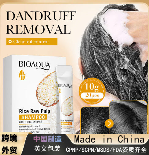 BIOAOUA™ Rice Extract Shampoo