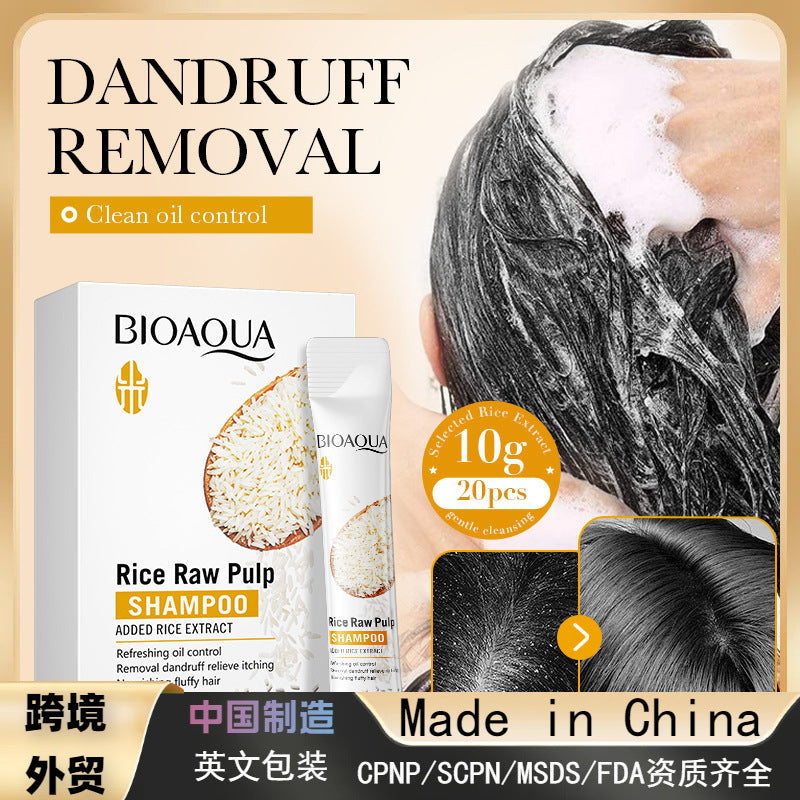 BIOAOUA™- Rice Extract Shampoo